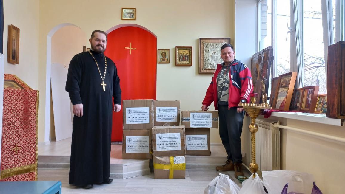 Более 900 книг и брошюр передали больничному храму Тверской городской больницы №7 для организации библиотеки