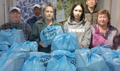 Тверская епархия собрала для нуждающихся две тонны продуктов