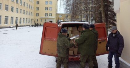 Сбор вещей для мобилизованных граждан Тверской области