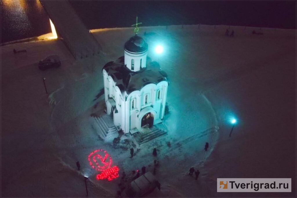 В Твери прошла яркая акция против абортов