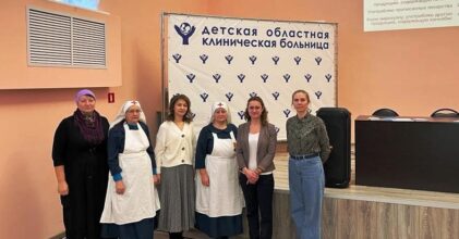 Представители Отдела социального служения Тверской епархии приняли участие в конференции, посвящённой оказанию перинатальной паллиативной помощи