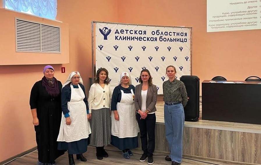 Представители Отдела социального служения Тверской епархии приняли участие в конференции, посвящённой оказанию перинатальной паллиативной помощи