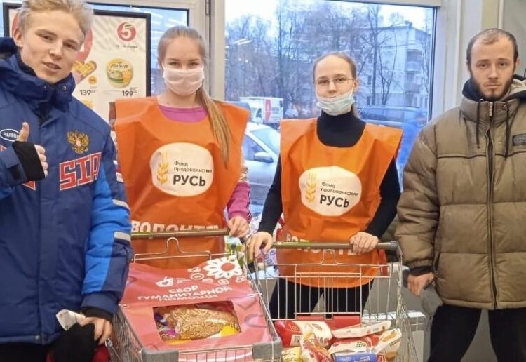 Приглашаем принять участие в благотворительной акции: «Корзина доброты»