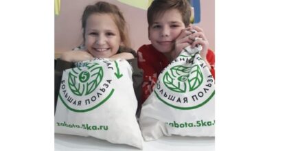 За год «Корзина доброты» собрала около тонны продуктов