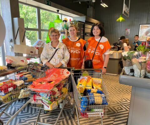 Более тонны продуктов и товаров для детей собрали добровольцы Твери и Вышнего Волочка к Международному дню защиты детей