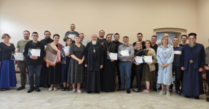В центре «Радуга» в Кимрах прошел семинар по организации помощи наркозависимым