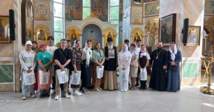 Студенты из Луганска посетили храм иконы Богородицы «Неупиваемая Чаша» г.Твери
