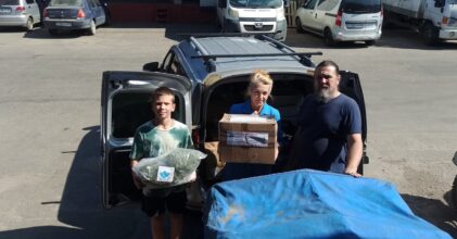 Очередная партия гуманитарной помощи отправлена в зону СВО