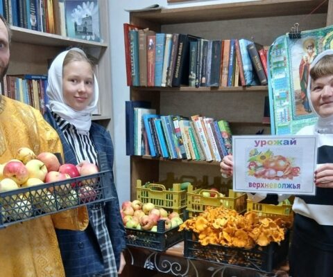 Статистика социального служения на территории Тверской епархии в период с 15 августа по 15 сентября 2025 года