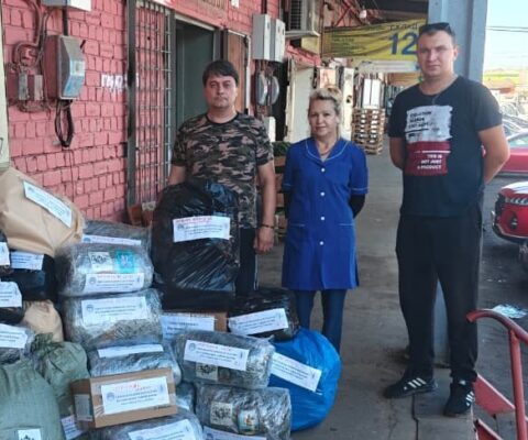 Более полтонны гуманитарной помощи отправлены в зону СВО