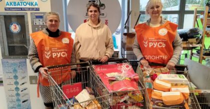 1256 кг продуктов собрали добровольцы Твери, Вышнего Волочка и Бологого в рамках сентябрьской акции «Корзина доброты»