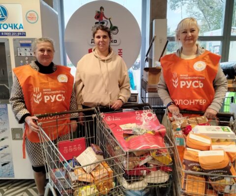 1256 кг продуктов собрали добровольцы Твери, Вышнего Волочка и Бологого в рамках сентябрьской акции «Корзина доброты»