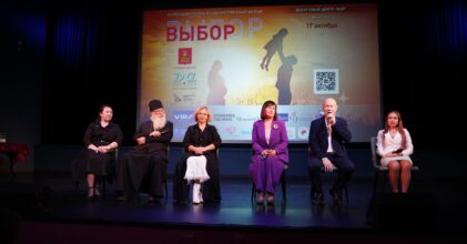В Твери состоялся премьерный показ короткометражного фильма «Выбор»