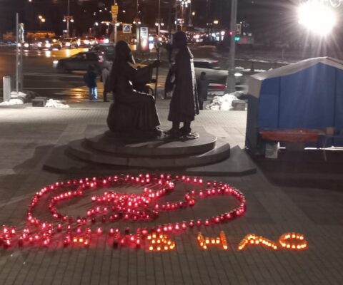 В Твери и Вышнем Волочке прошла просветительская акция в защиту жизни «Один из нас»