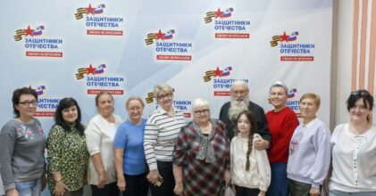 В преддверии Дня матери беседа со священником состоялась в филиале фонда «Защитники Отечества» Тверской области