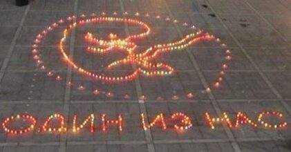 В Твери пройдет акция «Один из нас» в память о нерожденных детях