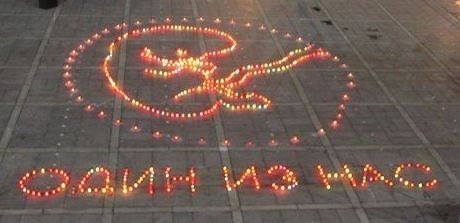 В Твери пройдет акция «Один из нас» в память о нерожденных детях