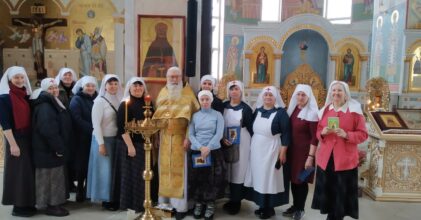 Обществу милосердия во имя преподобноисповедника Сергия (Сребрянского) исполнилось четыре года