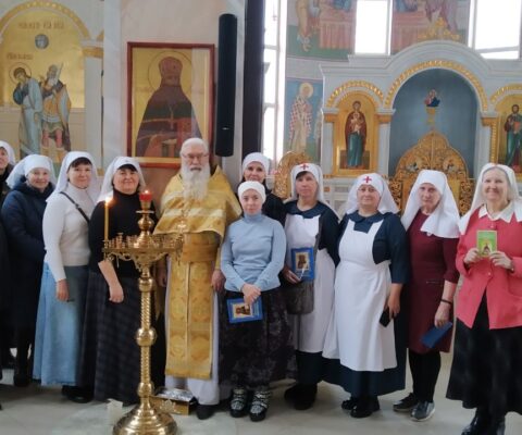 Обществу милосердия во имя преподобноисповедника Сергия (Сребрянского) исполнилось четыре года