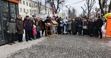 В Твери прошел День русского духа