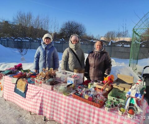 В Тверском храме «Неупиваемая Чаша» прошла Крещенская благотворительная ярмарка в поддержку Тверского дома для мамы