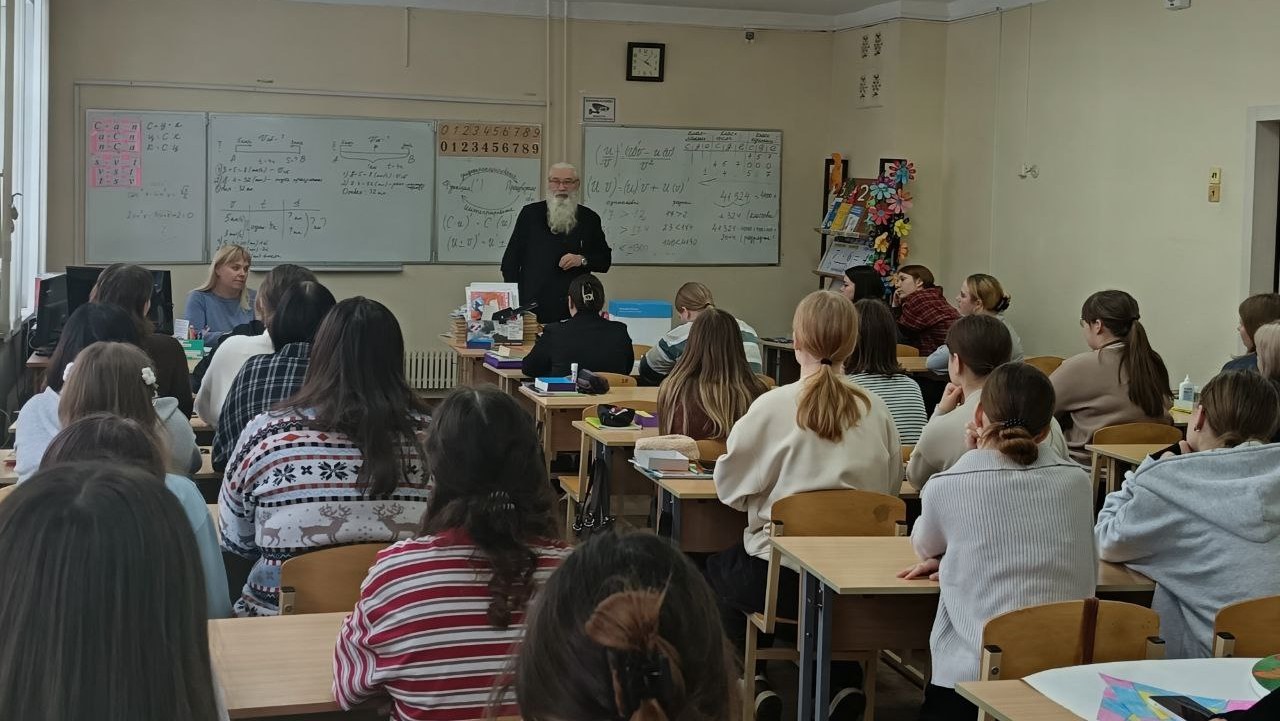 Беседа о семейных ценностях прошла в Тверском педагогическом колледже