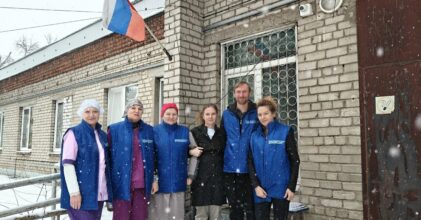 Добровольцы Отдела социального служения Тверской епархии участвуют в Патриаршей гуманитарной миссии на Донбассе и в Белгороде