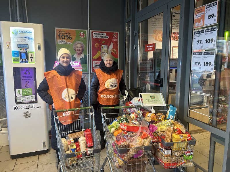 Более полутора тонн продуктов собрала первая в этом году благотворительная акция «Корзина доброты»