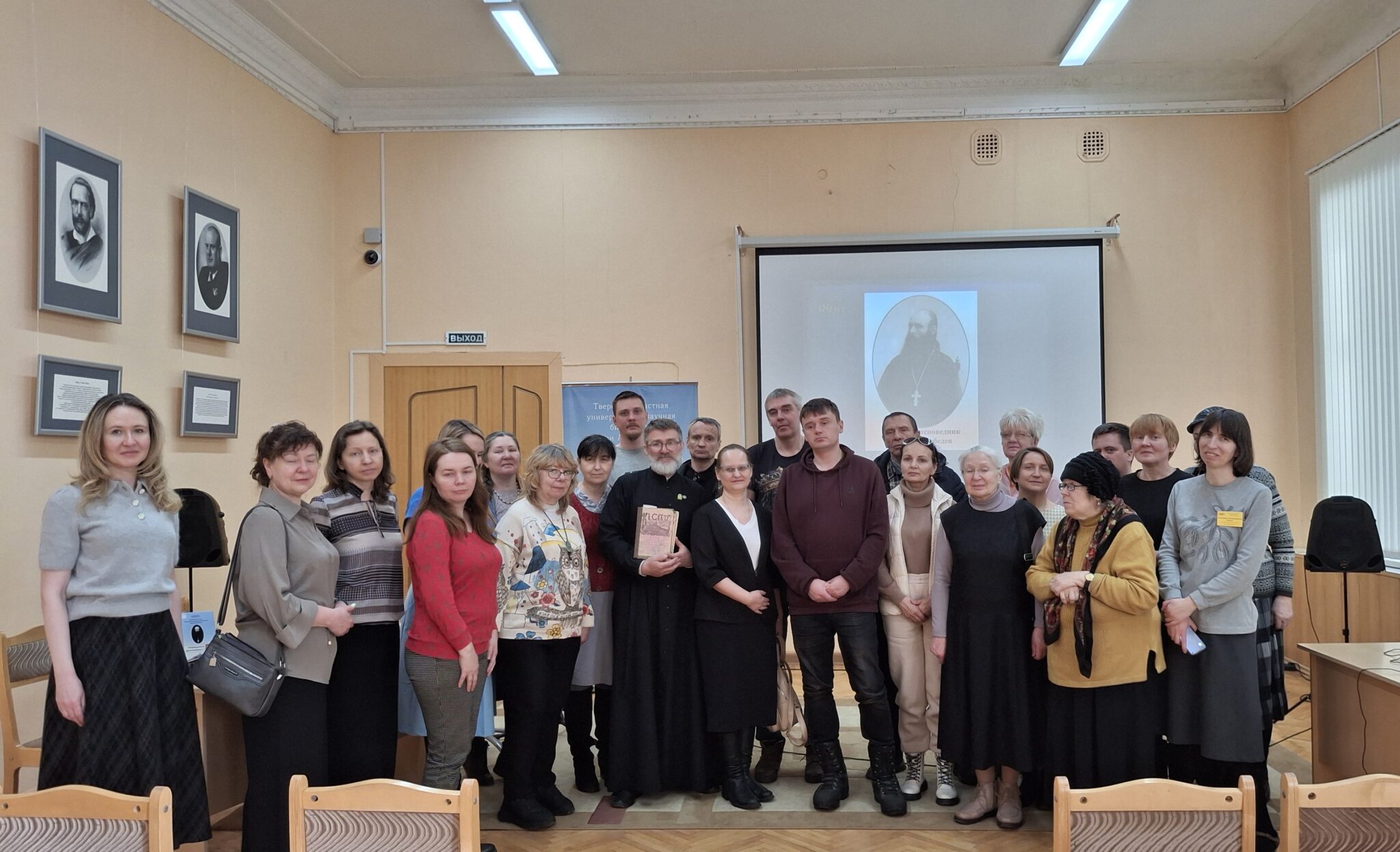 В День православной книги в Твери прошла просветительская беседа о жизни священноисповедника Николая Лебедева
