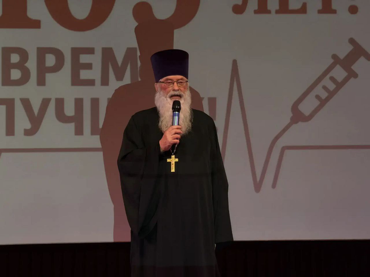 Председатель Отдела социального служения поздравил выпускников Тверского медицинского колледжа