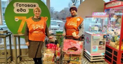 1 220 кг продуктов собрали для нуждающихся семей участники мартовской акции «Корзина доброты»