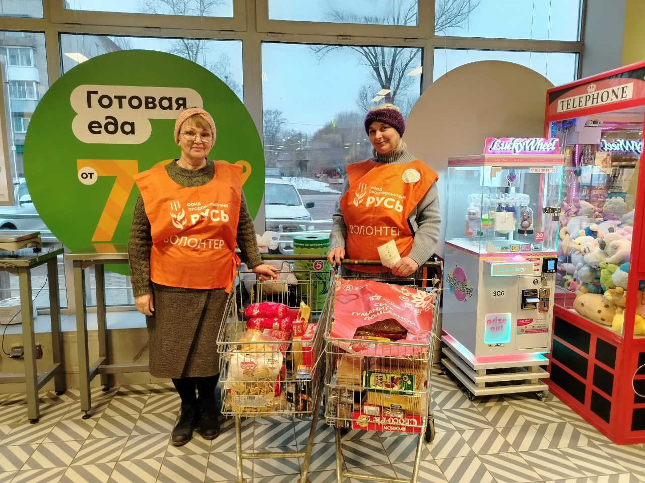 1 220 кг продуктов собрали для нуждающихся семей участники мартовской акции «Корзина доброты»