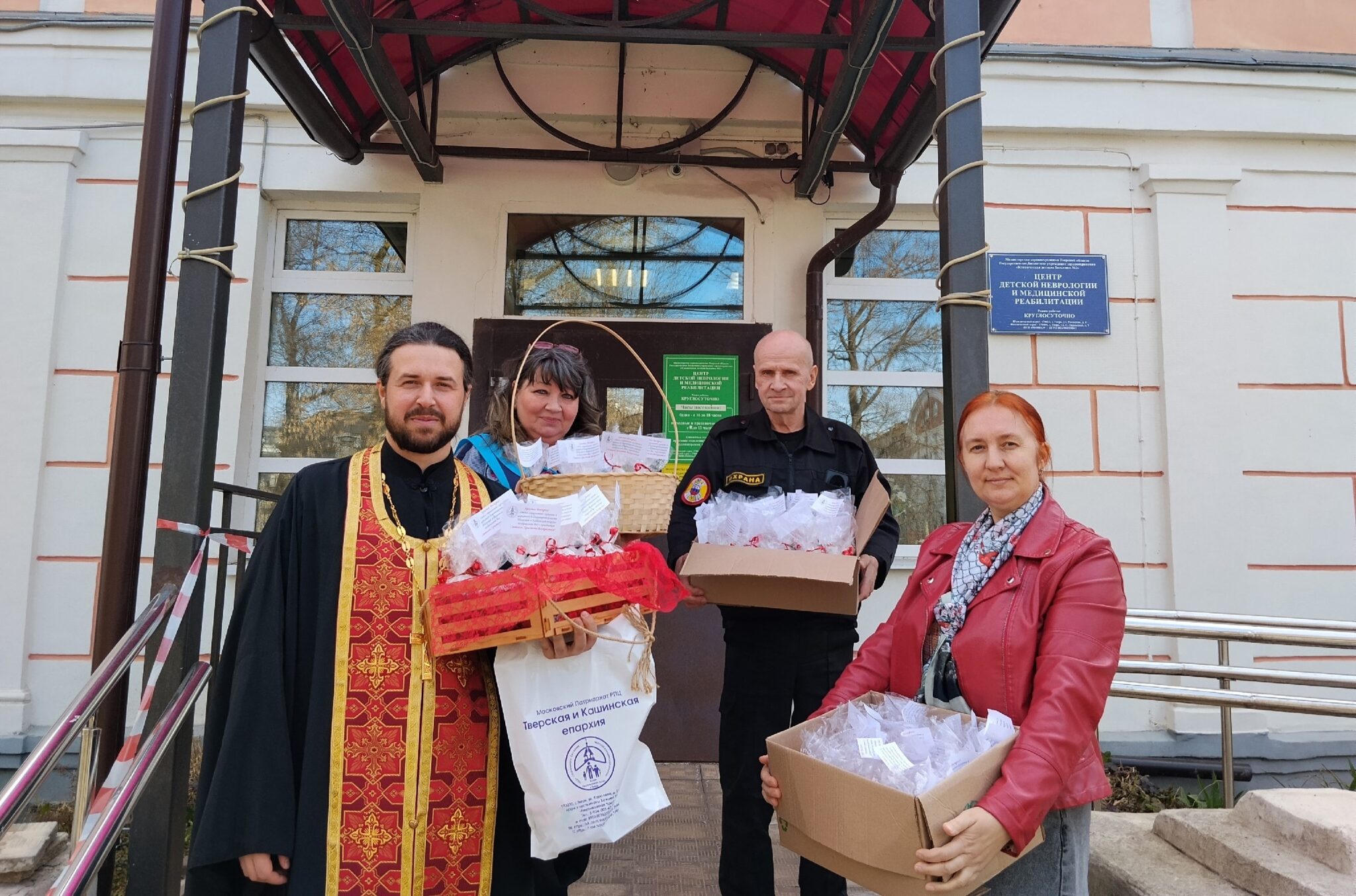 Статистика социального служения на территории Тверской епархии в период с 15 марта по 15 апреля 2026 года