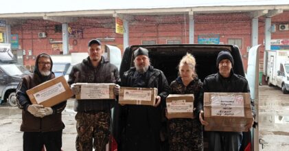 Более полтонны гуманитарной помощи отправлены в зону СВО