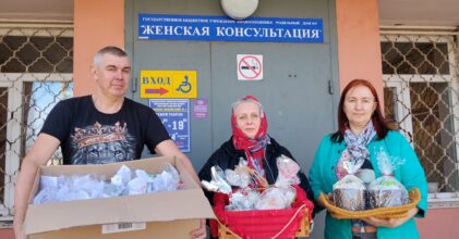 1100 куличей на Светлой седмице передали от Тверской епархии в медицинские и социальные учреждения г.Твери