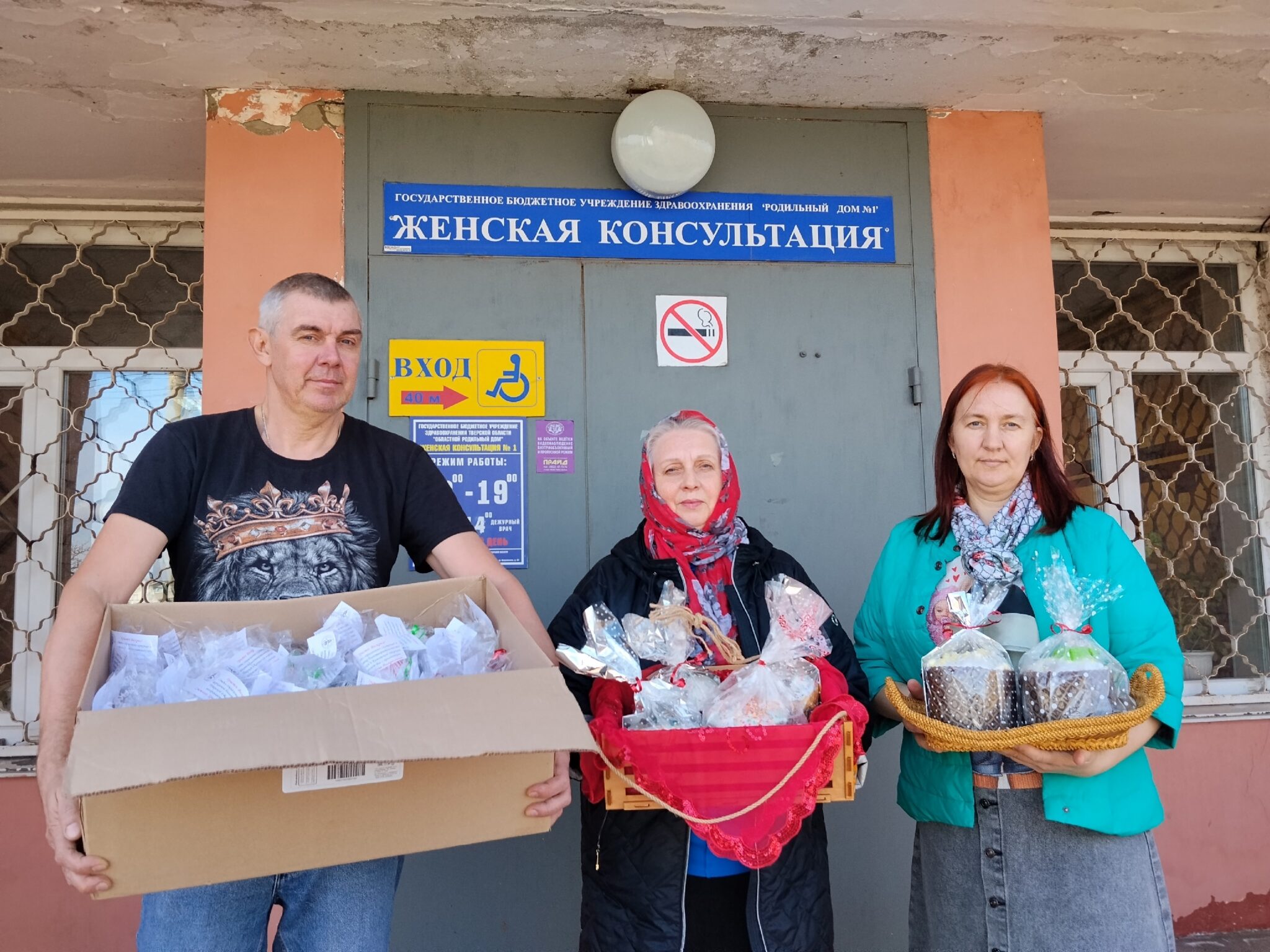 1100 куличей на Светлой седмице передали от Тверской епархии в медицинские и социальные учреждения г.Твери