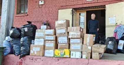 Очередная партия гуманитарной помощи отправлена в зону СВО