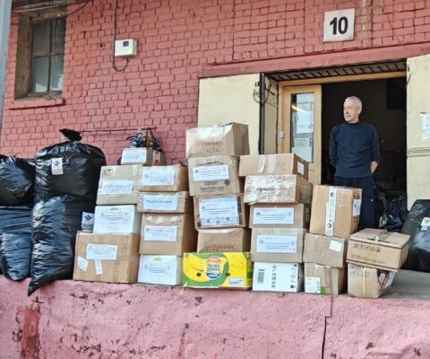 Очередная партия гуманитарной помощи отправлена в зону СВО