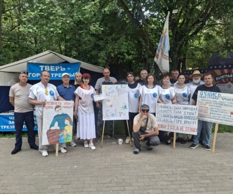 В День города Отдел социального служения Тверской епархии провел мероприятия, направленные на популяризацию традиционных ценностей