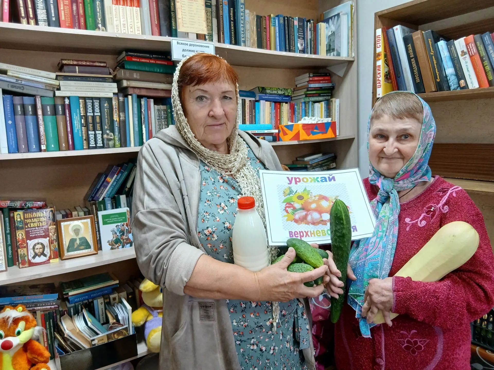 Статистика социального служения на территории Тверской епархии в период с 15 августа по 15 сентября 2026 года