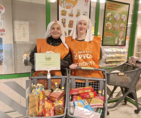 Почти две тонны продуктов собрали участники октябрьской благотворительной акции «Корзина доброты»