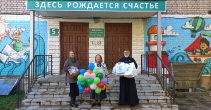 Сотрудники Отдела социального служения Тверской епархии поздравили будущих мам с Всероссийским днем беременных